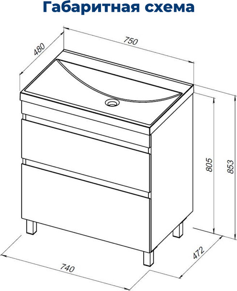 Изображение товара Тумба под умывальник Aquanet Нота New 75 / 344142 (дуб веллингтон табак)