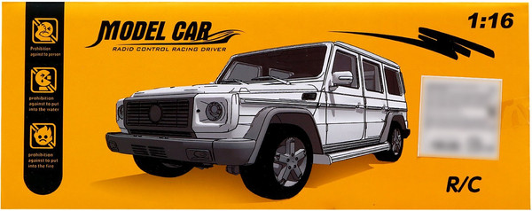 Изображение товара Радиоуправляемая игрушка Sima-Land Джип Гелик / 7664528 (черный, с батарейками)