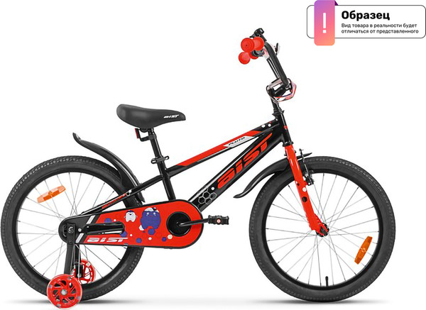 Изображение товара Детский велосипед AIST Pluto 14 2025 (черный)