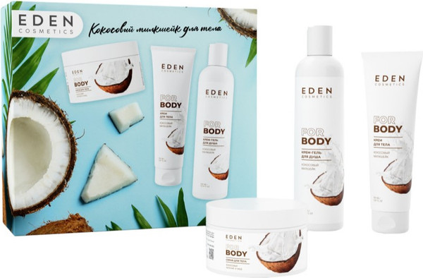 Изображение товара Набор косметики для тела Eden Кокосовый милкшейк Гель д/д+Крем д/тела+Скраб д/тела (300мл+150мл+250мл)