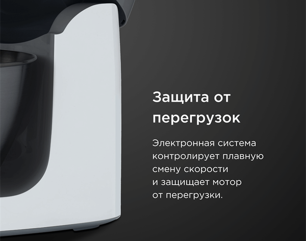Изображение товара Кухонный комбайн Kenwood KHC29A.J0 WH
