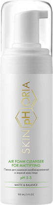 Изображение товара Пенка для умывания SkinpHoria Air Foam Cleanser for mattifying (150мл)
