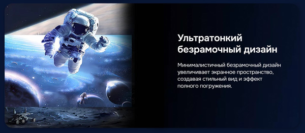 Изображение товара Телевизор Hikers 55’’ 55HTQ01