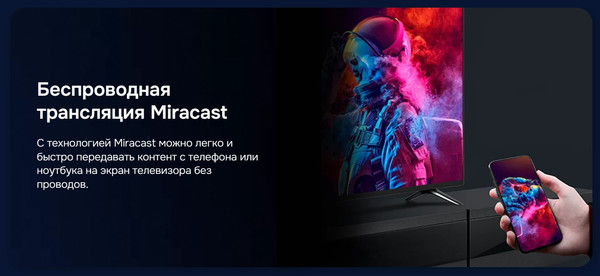 Изображение товара Телевизор Hikers 55’’ 55HTQ01