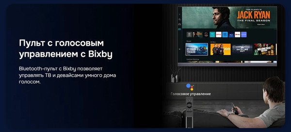 Изображение товара Телевизор Hikers 55’’ 55HTQ01