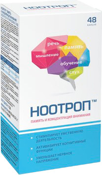 Изображение товара Комплексная пищевая добавка ВИС Ноотроп для улучшения памяти, внимания (48шт)