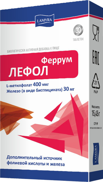 Изображение товара Витаминно-минеральный комплекс Lamyra Лефол Феррум (30таблеток)