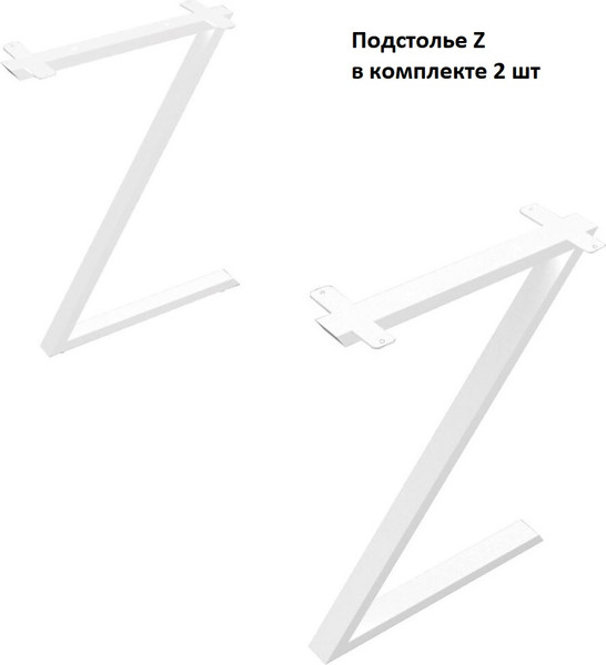 Изображение товара Подстолье Allerd Z / 2100100000 (белый муар)