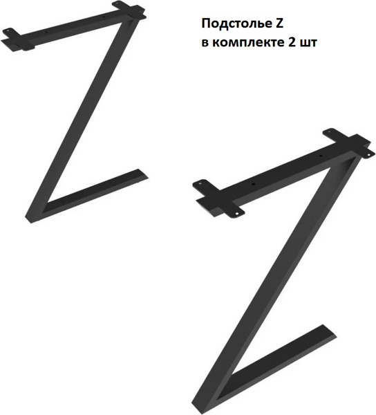 Изображение товара Подстолье Allerd Z / 2100200000 (черный муар)