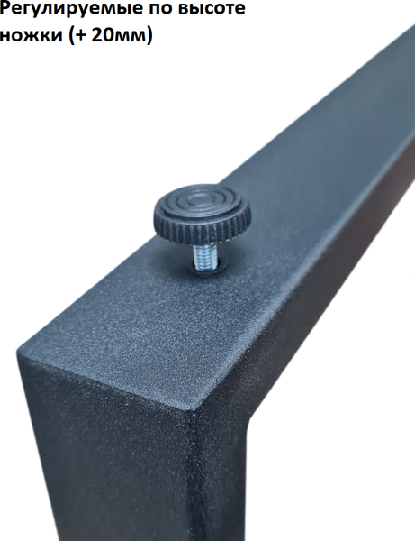 Изображение товара Подстолье Allerd Прямоугольник / 2120200000 (черный муар)