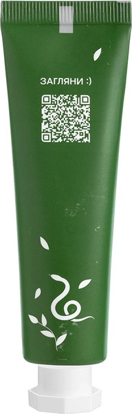 Изображение товара Зубная паста Revyline Organic Detox / 8465 (40г)