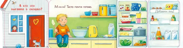 Изображение товара Развивающая книга CLEVER Книжка с окошками. Ку-ку! Кто дома? Твердая обложка