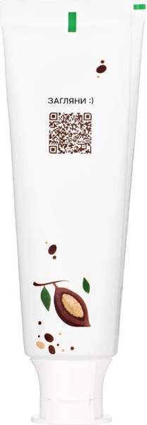 Изображение товара Зубная паста Revyline ChocoWhite / 8007 (100г)