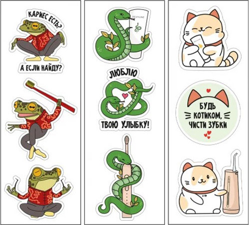 Изображение товара Зубная паста Revyline Perfect Ароматная груша / 8348 (100г)