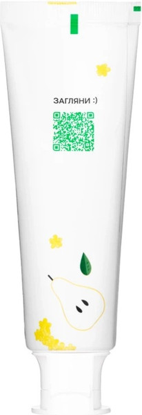 Изображение товара Зубная паста Revyline Perfect Ароматная груша / 8348 (100г)