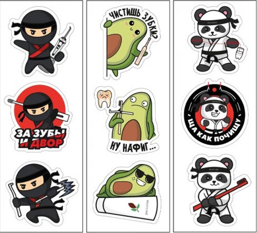 Изображение товара Зубная паста Revyline Perfect Сочный грейпфрут / 8347 (100г)