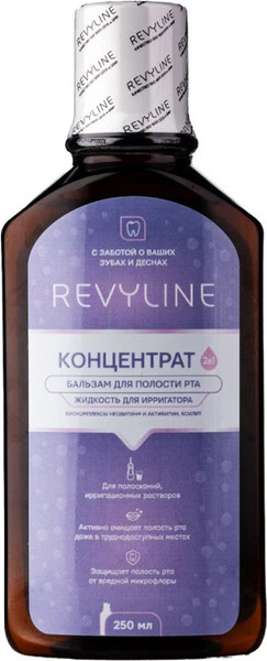 Изображение товара Жидкость для ирригатора Revyline Концентрат / 8263 (250мл)
