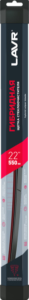 Изображение товара Щетка стеклоочистителя Lavr LN3907