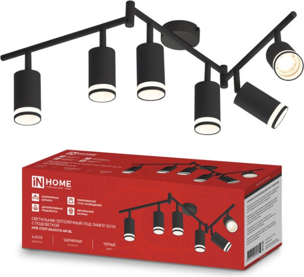 Изображение товара Спот INhome СПОТ-6ExGU10-AR-BL / 4690612058269