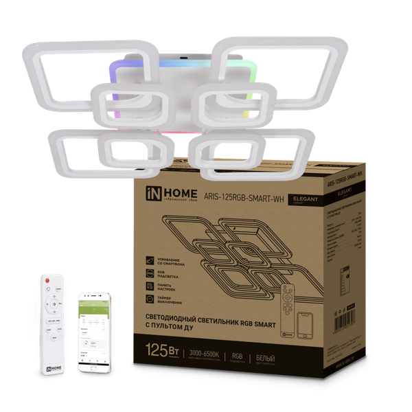 Изображение товара Потолочный светильник INhome Elegant ARIS-125RGB-SMART-WH / 4690612051307
