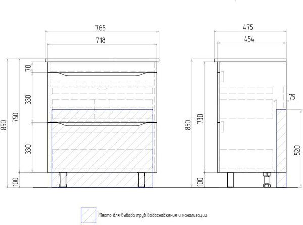Изображение товара Тумба под умывальник Vigo Grani 750-0-2 (дуб золотой)