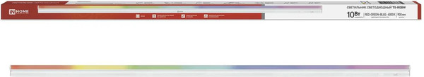 Изображение товара Светильник линейный INhome СПБ-Т5-RGBW / 4690612057767