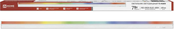 Изображение товара Светильник линейный INhome СПБ-Т5-RGBW / 4690612057750