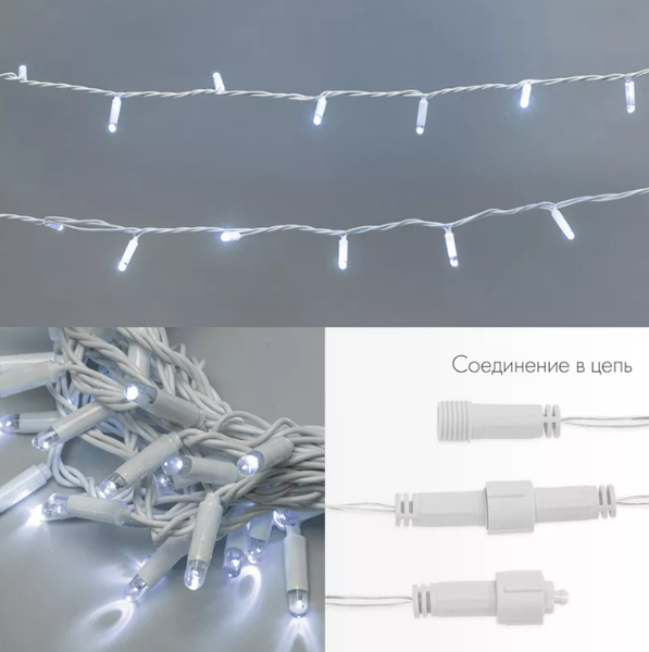 Изображение товара Светодиодная гирлянда Neon-Night 305-135 (10м, белый)