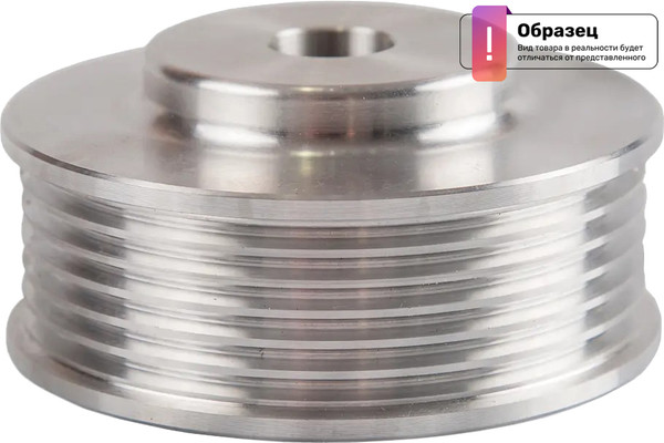 Изображение товара Шкив генератора SNR GA78400