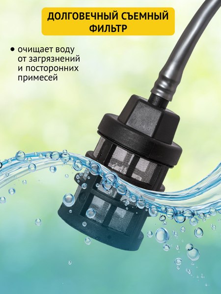 Изображение товара Мойка высокого давления Pioneer HPW-В2030-01С