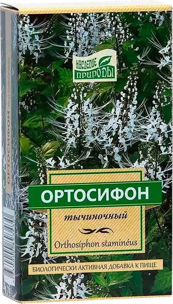 Изображение товара Пищевая добавка Наследие природы Ортосифон тычиночный (50г)