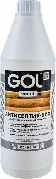 Изображение товара Антисептик для древесины GOL Антисептик-Био (1кг)