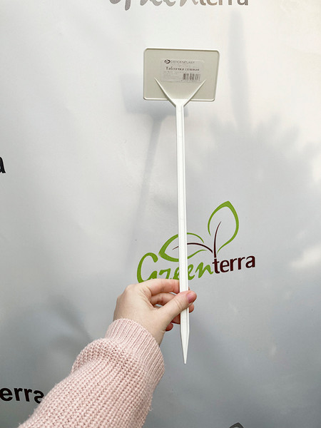 Изображение товара Набор садовых табличек GreenTerra 400x103x67 (10шт)