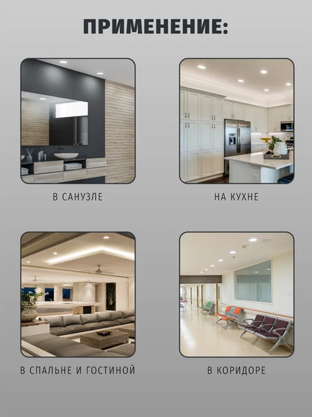 Изображение товара Точечный светильник Navigator 93014 (сатин/хром)