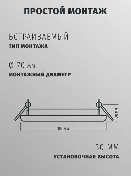 Изображение товара Точечный светильник Navigator 61598 (хром)