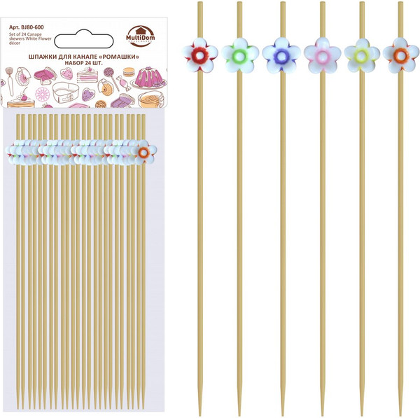 Изображение товара Набор шпажек для канапе Мультидом Ромашки BJ80-600 (24шт)