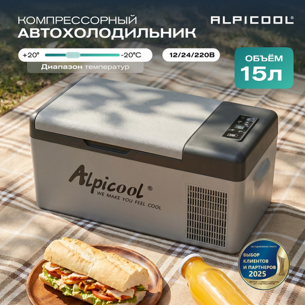 Изображение товара Автохолодильник Alpicool C15 (12/24)
