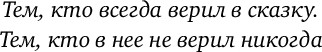 Изображение товара Книга Inspiria Брак по расчету, мягкая обложка (Кингсли Фелиция)