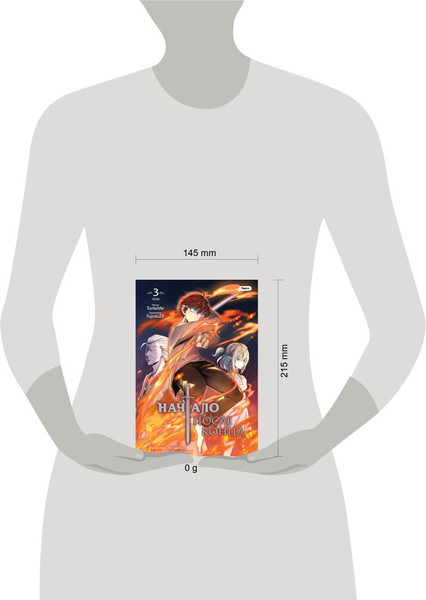 Изображение товара Манга FreeDom Начало после конца. Том 3, твердая обложка (TurtleMe)