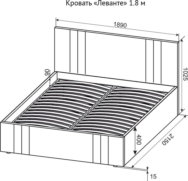Изображение товара Двуспальная кровать ДСВ Леванте 1800 (графит)