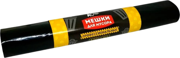 Изображение товара Пакеты для мусора Домашний Сундук Профессиональные 120л / ДС-189 (10шт)