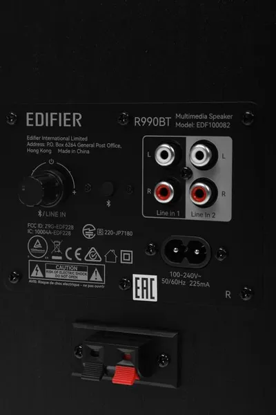Изображение товара Мультимедиа акустика Edifier R990BT (черный)