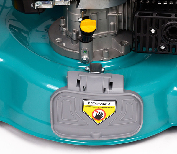 Изображение товара Газонокосилка бензиновая GPT GLM-Т5136SR