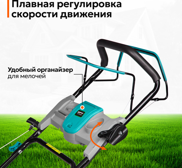 Изображение товара Газонокосилка бензиновая GPT GLM-Т5136SR