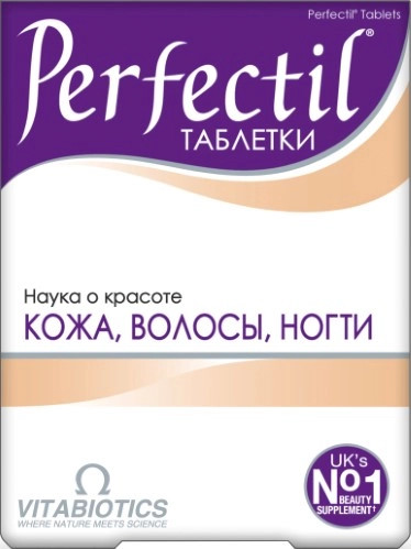 Изображение товара Комплексная пищевая добавка Perfectil 1099мг (30таблеток)