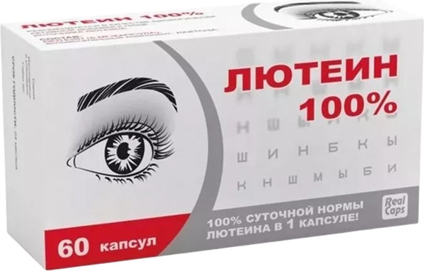 Изображение товара Пищевая добавка RealCaps Лютеин 100% 476мг (60капсул)