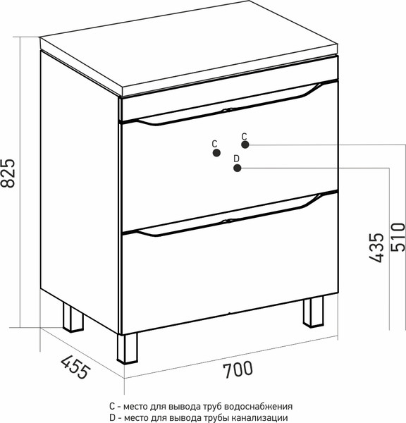 Изображение товара Тумба под умывальник Mixline Лайн-70 555471