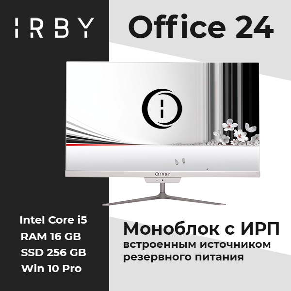 Изображение товара Моноблок IRBY Office-W-i5124-16-0-240-N-H610-032
