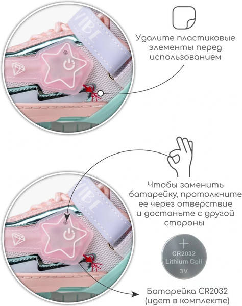 Изображение товара Роликовые коньки Amarobaby Glory / AB24-35GL/1805-30 (р.30-33, бирюзовый/оранжевый)