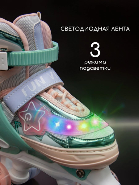Изображение товара Роликовые коньки Amarobaby Glory / AB24-35GL/1805-30 (р.30-33, бирюзовый/оранжевый)